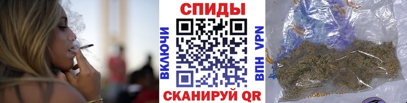 гидра зеркало Райчихинск Бутират бутик