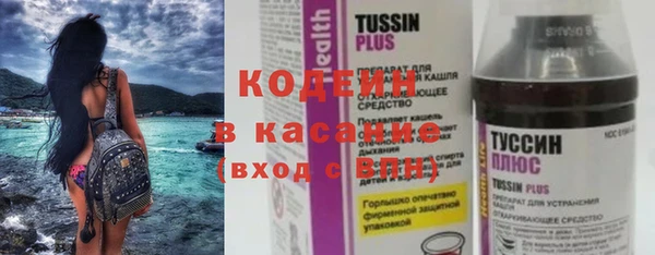 дмт Армянск
