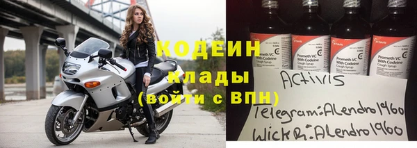 дмт Армянск