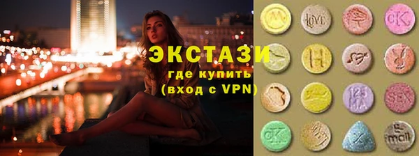 сатива Аркадак