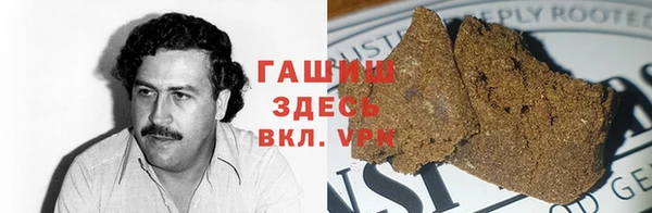 дмт Армянск