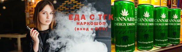 дмт Армянск
