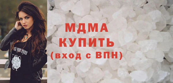 шишки Арсеньев