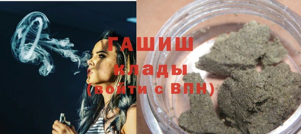 сатива Аркадак