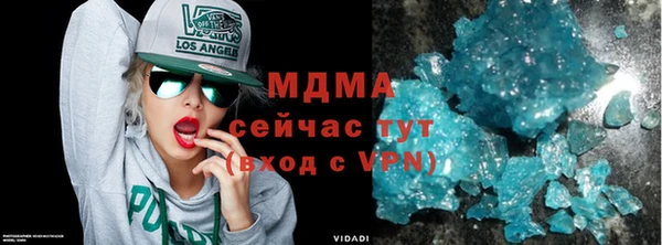 дмт Армянск