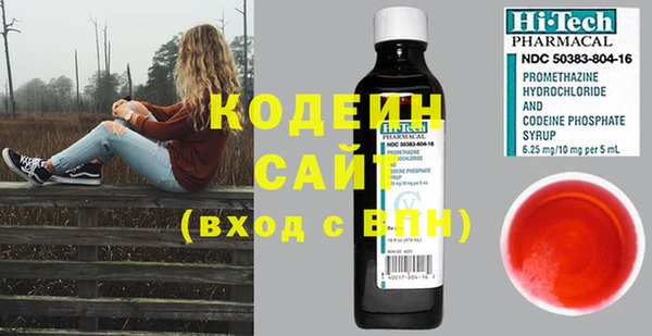 дмт Армянск