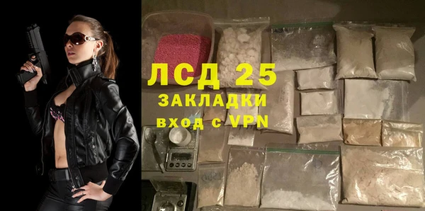 дмт Армянск