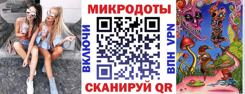 Галлюциногенные грибы GOLDEN TEACHER  площадка состав  Райчихинск  что такое наркотик 