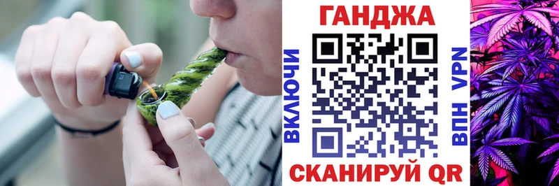 Шишки марихуана OG Kush  где купить   Райчихинск 